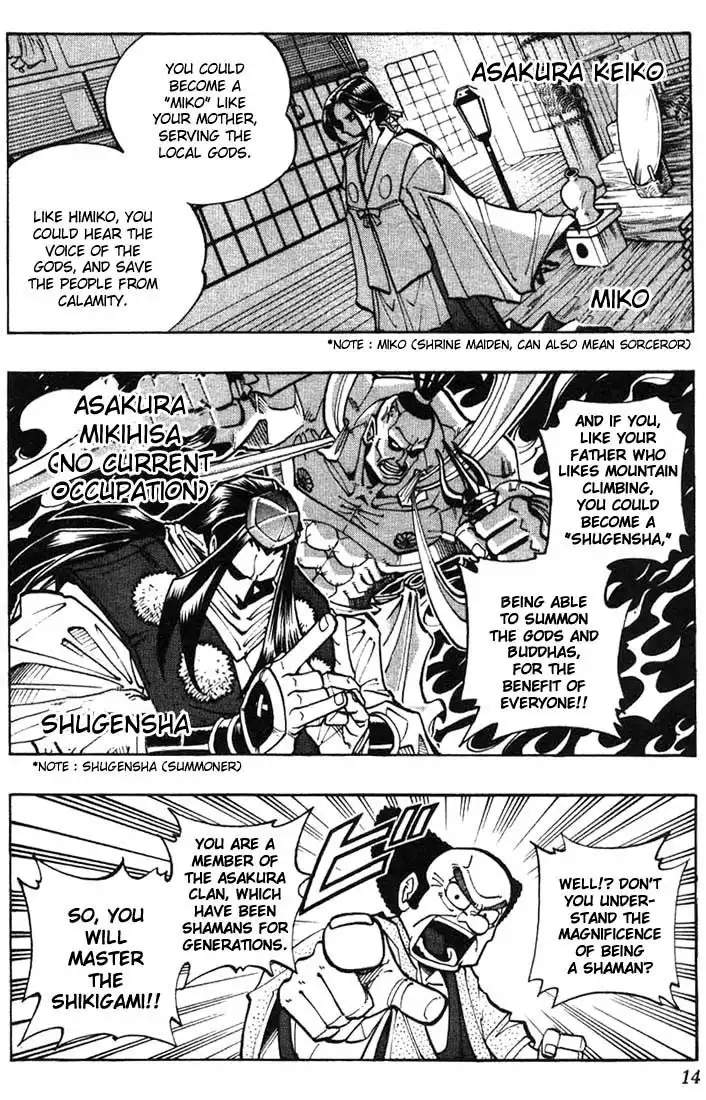 Shaman King Chapter 9 10